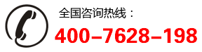 青島中農(nóng)圣邦化工有限公司