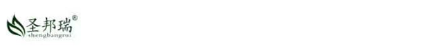 青島中農(nóng)圣邦化工有限公司